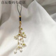 派欽唯美鈴蘭花手機鏈 花朵手機繩u盤(pán)背包鑰匙扣掛件蘭花手機掛件 【鈴蘭花黑白各一條】