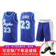 銳特斯丁湖人隊城市版24號科比77號東契奇23號詹姆斯成人兒童籃球服衣套裝 湖人復古藍色23號（James） XL碼 165-170cm 55-65kg