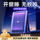 monqiqi【德國(guó)工藝】滅蚊燈家用滅蠅燈驅(qū)蚊蟲電蚊器防蚊蠅神器基孔肯雅熱 【插電款】頂配20顆光珠五重誘蚊 丨蚊蠅全屋滅凈丨安全母嬰健康