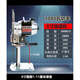 精品 直刀電動(dòng) 裁布機(jī) 切布機(jī)裁剪機(jī) 電剪刀 自動(dòng)磨刀斷布機(jī) 6寸1080瓦裁剪1-11厘米