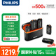 飛利浦（PHILIPS）【國家補貼】領(lǐng)夾麥克風(fēng)一拖四無(wú)線(xiàn)Vlog短視頻直播戶(hù)外多人錄音手機相機電腦聲卡收音器 配充電倉