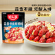好人家蒜蓉小龍蝦調料麻辣龍蝦系列醬料海鮮調味品 【一袋做2斤蝦】蒜蓉小龍蝦200g