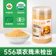 太守堂 有機(jī)干姜粉250克 純生姜粉茶飲老姜茶泡姜汁調(diào)料搭紅糖泡水