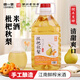 浙一家果酒枇杷秋梨米酒正宗糯米酒手工自然發(fā)酵農(nóng)家自釀低度甜酒醪糟 1桶-2.5L【枇杷秋梨米酒】6度