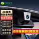 360保時(shí)捷專(zhuān)車(chē)專(zhuān)用行車(chē)記錄儀卡宴macan帕拉梅拉718/911新能源taycan保時(shí)捷專(zhuān)用2K單錄+不含卡