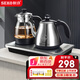 新功（SEKO）自動(dòng)上水燒水壺智能電熱水壺自動(dòng)煮水電茶壺電茶爐W26 W38 1L W40 升級款噴淋電茶爐 尺寸37*20