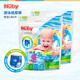 努比（Nuby）寶寶嬰兒游泳紙尿褲游泳尿不濕一次性防水防交叉感染柔軟男女寶 男寶2包共6片裝L碼（9-14KG）