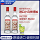 亞里奇小鳥(niǎo)伏特加56度 俄羅斯國家館原裝進(jìn)口vodka洋酒烈酒基酒白酒 原味佳釀56度 500mL 6瓶(一箱)