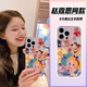 福順奢愛麗絲公主DIY貼鉆適用iPhone16promax手機(jī)殼15pro蘋果14卡通13pro可愛女款15plus軟殼12保護(hù)套 大孔【銀邊愛麗絲公主】帶貼鉆 iPhone 16 pro
