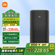 小米（MI） 小愛音箱pro藍(lán)牙音箱AI人工語音遙控wifi小愛同學(xué)迷你音響小艾網(wǎng)絡(luò)低音炮 小米小愛音箱Pro