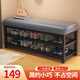 馳百倫換鞋登入戶門(mén)穿鞋凳坐凳家用玄關(guān)軟包坐墊可坐鞋柜鐵藝進(jìn)門(mén)鞋架