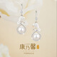 珍尚銀中國黃金S925銀耳釘女珍珠耳墜七夕情人節(jié)禮物生日送女友老婆媽媽