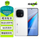 vivo iQOO13 二手5G手機(jī) 驍龍8至尊版 自研電競芯片Q2 2K護(hù)眼屏 游戲電競手機(jī) 傳奇版 16GB+512GB 99新