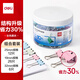 得力(deli)44只多規格省力套裝 長(cháng)尾夾/燕尾夾 (32mm6只 25mm12只 19mm26只)/筒 辦公用品 8550S