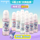 廣博(GuangBo)×三麗鷗系列4支/盒50ml海綿頭液體膠pval學(xué)生高粘度膠水學(xué)習(xí)用品鐳射不溢膠KT84835