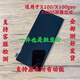 vivo適用于vivo x100屏幕總成x100 pro液晶觸摸顯示內(nèi)外一體帶框 X100/X100pro/X100S pro 屏幕 屏幕
