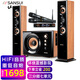 山水（SANSUI）80C 客廳電視環(huán)繞影院發(fā)燒立體聲音響家用投影HIFI重低音炮家庭K歌藍牙唱歌音箱套裝桌面落地式 80C三分頻米蘭紅柚木紋+話(huà)筒