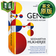 基因傳 英文原版 The Gene Siddhartha Mukherjee 生命與科學(xué) 9780099584575