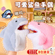 OSKV小鯊魚(yú)手偶手套玩偶公仔可貪吃張嘴布娃娃可愛(ài)整蠱毛絨玩具兒童 鯊魚(yú)手套玩偶【灰+粉】2個(gè)裝