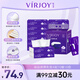 唯潔雅抽紙 厚乳紙 4層 加大加厚 云柔巾 保濕紙巾 嬰兒乳霜紙 L碼 厚乳紙 4層 70抽*16包