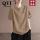 QVI高端品牌 純棉短袖t恤女2025夏季新款寬松減齡顯瘦涼感圓領(lǐng)上衣 卡其色 （圓領(lǐng)） L 【105-120斤】
