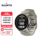 頌拓（SUUNTO）OCEAN 多功能潛水手表 GPS心率血氧游泳戶外運動手表 珊瑚白