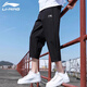 李寧（LI-NING）七分運(yùn)動(dòng)褲直筒短褲男士運(yùn)動(dòng)潮流夏季運(yùn)動(dòng)休閑百搭七分褲子男