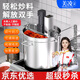 美凌云系全自動火鍋底料炒料機翻炒攪拌機器炒鍋熬醬料豆瓣辣椒油涼蝦機涼糕炸醬 35型丨機器/桶丨20-30斤
