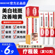 MASCHE煙酰胺美白祛斑霜自精華霜營店淡斑淡化黑色素去雀斑黃褐斑男女士 10支周期【療程使用】
