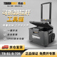 拓必得拉桿工具箱堆疊式收納箱工業(yè)級電工家用露營車載組合大容量特大號
