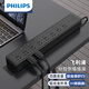 飛利浦PHILIPSpdu插排電競插座電腦桌面插線板機柜專用排插魚缸桌下擴展多孔位長條機房工業(yè)大功率服務(wù)器拖線板 分控8+8插位加粗線+過載+防雷-1.8m 分控