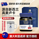 蜜紐康（Manuka Health）麥盧卡蜂蜜MGO850+UMF20+進(jìn)口野蜂蜜養胃【京倉速發(fā)】 250g 臻享養護