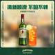尊美醇（Jameson）愛爾蘭 調和型 威士忌 洋酒 500ml  威士忌花果香 進口威士忌