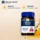 Manuka Health蜜紐康 麥盧卡蜂蜜新西蘭原裝進(jìn)口 純天然百花蜜 節日送禮送長(cháng)輩 UMF6+500g