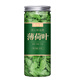 潤弘永堂（RunHongYongTang）薄荷葉新鮮可食用干特級中藥材泡茶泡水喝的東西調酒夏季清涼茶葉 薄荷葉 30g*1罐