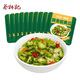 蔡林記飄香醬黃瓜30g*10小袋裝腌制泡菜醬菜咸菜下飯菜醬黃瓜