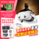 META Quest 3S VR眼鏡一體機(jī) meta quest3 vr體感智能頭盔游戲機(jī) Quest3S 128G未拆封+近視鏡片