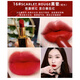 TF16口紅小樣黑管烈焰幻魅唇膏細管16 80 100 27試色 黑管16#斯嘉麗紅 小樣