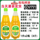 青島啤酒TsingTao順豐青島啤酒一廠(chǎng)四廠(chǎng)原漿鮮啤七天鮮活生啤扎啤當日灌裝產(chǎn)地發(fā)貨 一廠(chǎng)原漿兩斤四廠(chǎng)原漿2斤 合計4斤