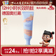 兔頭媽媽兒童牙膏3-12歲含氟防蛀奧拉氟牙膏蜜桃味固齒果味不辣口50g哪吒