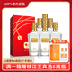 枝江酒42度枝江王紅王500ml整箱6瓶白酒純糧酒送禮湖北名酒 42度 500mL 6瓶 42度枝江王紅王整箱