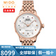 美度（MIDO）女表瑞士手表花淅系列時(shí)尚優(yōu)雅長動能自動機(jī)械機(jī)芯女士腕表 M043.207.33.109.00貝母彩鉆