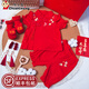 傳樂星女寶寶周歲禮服春夏服公主百日宴0-2周歲抓周衣服喜慶紅色套裝 （夏季短袖+福襪）繁花蝶舞 常規(guī) 80 CM（17-20斤/9-12月）