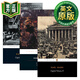 資本論1-3冊套裝 英文原版 Capital 1-3 英文版 卡爾馬克思 Karl Marx 經(jīng)濟學(xué) Penguin Classics企鵝經(jīng)典