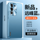 紐致適用vivoy300t手機殼新款Y300T高端磨砂防摔鏡頭全包保護殼V2445EA奢華膚感磨砂高級感男女款外殼 【遠峰藍】新款流光磨砂-金屬鏡頭-疏油耐臟 vivo Y300T