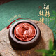藏壺天下精品紫砂茶寵可養茶盤(pán)擺件茶具配件茶桌擺件茶玩生肖牛轉乾坤 牛轉乾坤