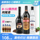 莎堡皇96度生命之水伏特加700ml原味洋酒高度烈酒雞尾酒調(diào)酒基酒vodka 【b52轟炸機套裝】 700mL 3瓶
