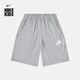 耐克（NIKE）官方男女童幼童短褲夏季純棉運動褲經(jīng)典針織棉柔軟II3191 063調(diào)色暗灰 120 S