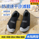 DubMiracle沙灘鞋涉水鞋浮潛溯溪鞋健身男運(yùn)動(dòng)趕海防滑防扎傷貼膚游泳潛水襪 【速干沙灘鞋】黑色/42-43碼 升級(jí)防滑耐磨/厚底/包頭包跟