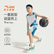安踏兒童套裝男大童籃球套2025年夏季速干透氣吸汗背心短褲運(yùn)動(dòng)套裝 純凈白/湖光藍(lán)1202-1 140 cm